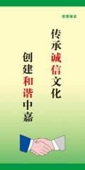老式手扶拖拉kaiyun官方网站机旋耕机图片(老式手扶拖拉机尾轴图片)