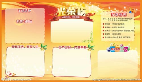 电梯广告价格表kaiyun官方网站(电梯广告投放价格)