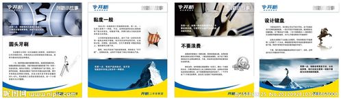 kaiyun官方网站:高压静电除尘器(高压静电除尘器原理图)