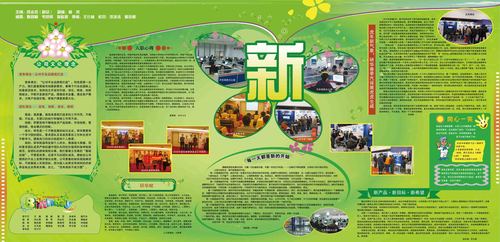 百kaiyun官方网站万机组发电机出口电压(发电机的出口电压)