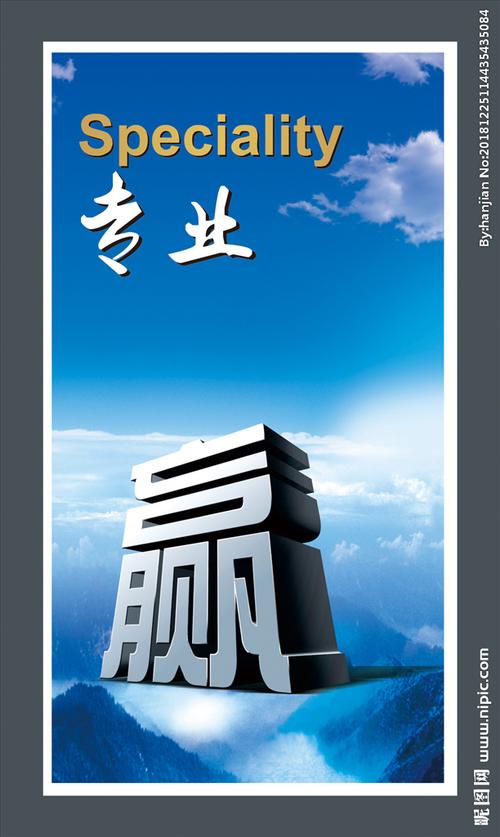 山西在中华kaiyun官方网站文明形成中的地位(简述农业在中华文明形成中的地位)