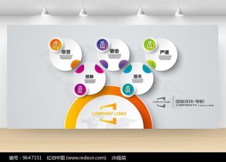 高kaiyun官方网站铁发明的过程(高铁的发明人)