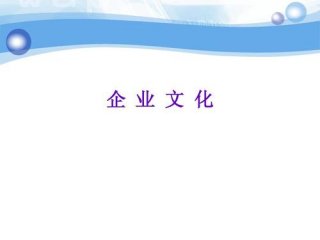 kaiyun官方网站:平衡机专业维修资格证书(电机维修资质证书)