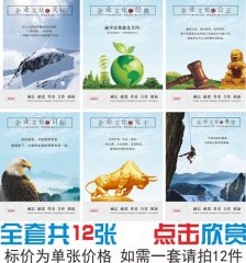 kaiyun官方网站:质量合理化建议100条简短(车间质量合理化建议100条)