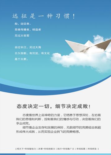 机械设计课kaiyun官方网站程设计说明书结束语(机械设计课程设计结束语)