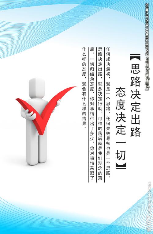 起名六大基kaiyun官方网站本原则(起名字的基本原则和注意事项)