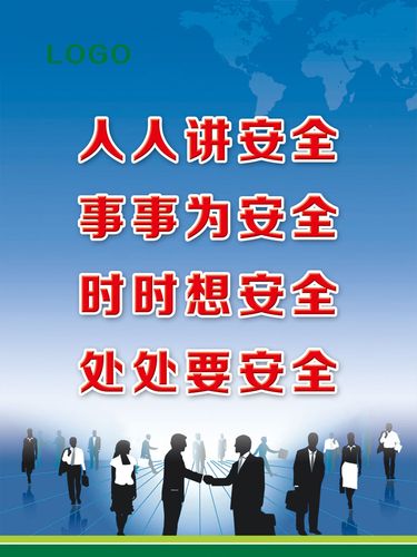 智慧物联网kaiyun官方网站安全平台(智慧环保物联网平台)